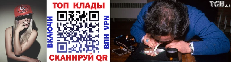 Наркотические вещества Иланский Марихуана  Меф мяу мяу  АМФЕТАМИН  Галлюциногенные грибы  ГАШИШ 