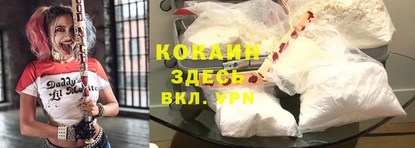 марихуана Михайлов