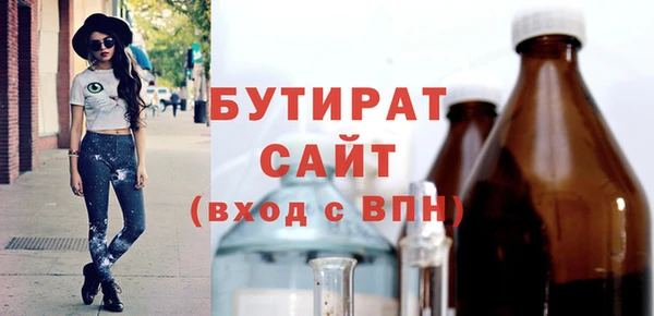 марихуана Михайлов