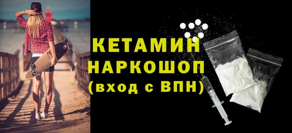 марихуана Михайлов