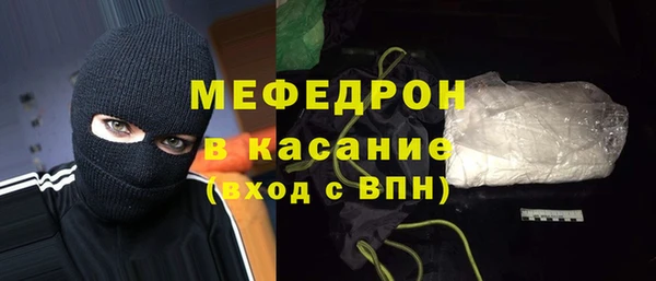 марихуана Михайлов