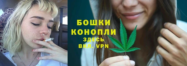 мдма Михайловка