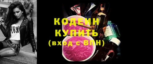 МДПВ Михайловск