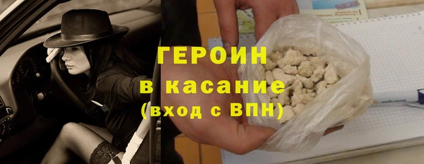 МДПВ Михайловск