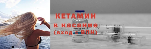 мефедрон VHQ Медвежьегорск