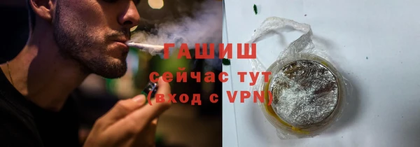 марихуана Михайлов