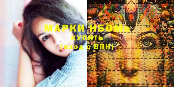 МДПВ Михайловск