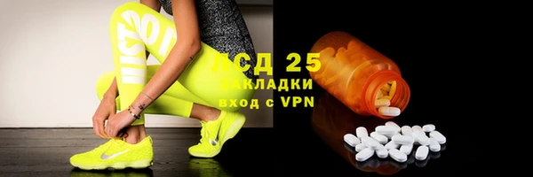 марихуана Михайлов