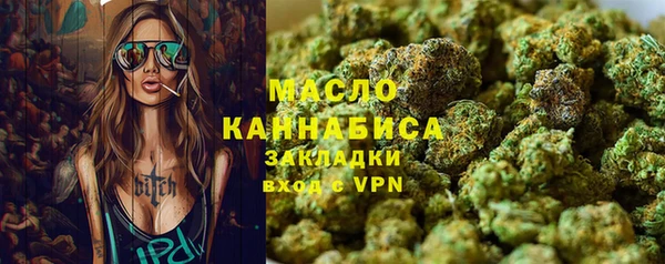 МДПВ Михайловск
