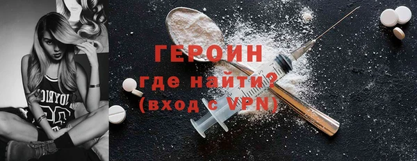 МДПВ Михайловск