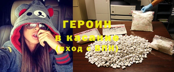 МДПВ Михайловск