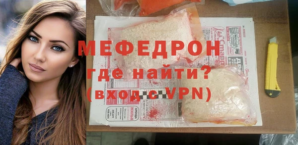 МДПВ Михайловск