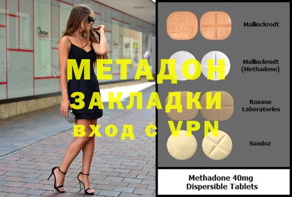 марихуана Михайлов