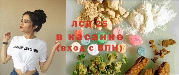 МДПВ Михайловск
