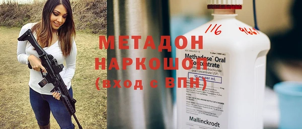 марихуана Михайлов