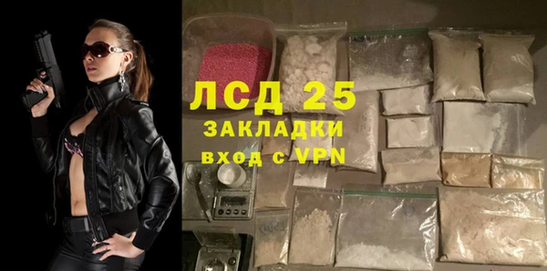 МДПВ Михайловск