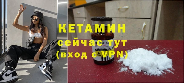 МДПВ Михайловск