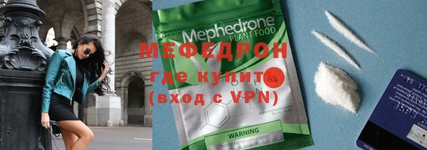 МДПВ Михайловск