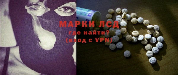 марихуана Михайлов