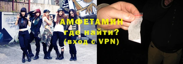 мдма Михайловка