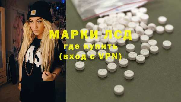 марихуана Михайлов