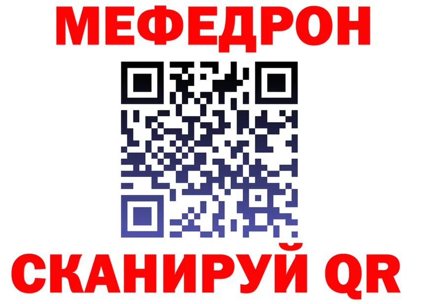 Наркота  состав Иланский